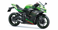 バイク業界がザワつく新型車を発売、カワサキの「市場創造力」とは