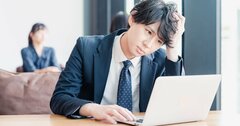 【突然変異】20代で圧倒的な成果を上げる人が隠れてしていること