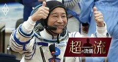 前澤友作氏が宇宙へ行く意味なんてあった？「金持ちの道楽」とは別の理由