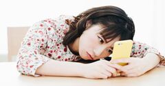 気分が沈みやすい人が無意識にやってしまう“思考のクセ”