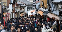 京都市の「1万円」宿泊税はとんだ見当違い！外国人客の「観光公害」防止へ今すぐやるべきシンプルすぎる対策とは？