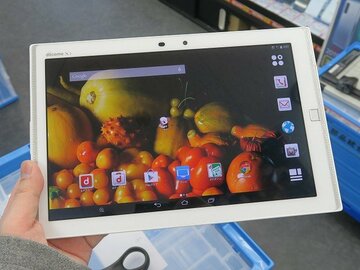 ドコモからリリースされていた超軽量で防水なARROWSタブレットが1万円切りでセール中