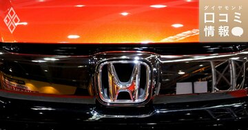 本田技研工業の30代前半、チーフ級の年収は？【1万件の口コミ情報データ】