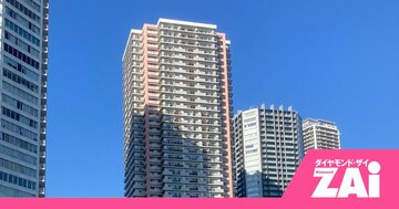 ローン返済より重い「維持費地獄」へ――月10万円が消える新築マンションの衝撃