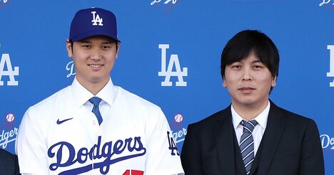 大谷翔平の通訳が6.8億円を溶かした「スポーツ賭博」の恐ろしさ…水原氏を批判する人も他人事ではないワケ