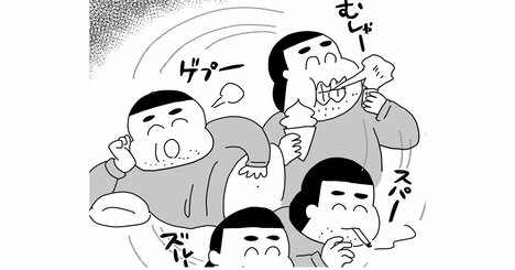 【マンガ】周りから「だらしない人」だと思われている人の悪癖BEST5