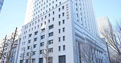 農協の貯金集めに「No！」農林中金の鉄拳制裁でJAに1100億円の打撃