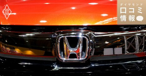 本田技研工業の30代前半、チーフ級の年収は？【1万件の口コミ情報データ】