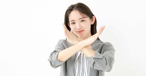 【精神科医が警鐘】「嫌われたくないから」と中途半端に引き受ける人が失うこと