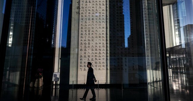 資金難の中国企業、トランプ氏の貿易戦争に対し脆弱