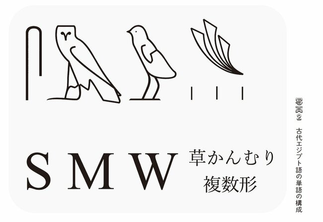 頑張る人ほど失敗する…言語学者が教える「外国語習得の最短ルート」