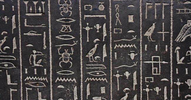 実は日本語とそっくり!?古代エジプトの象形文字に隠された、漢字との意外な共通点