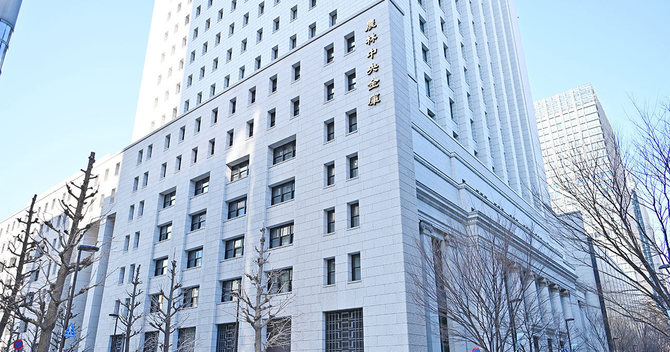 農中本店ビル