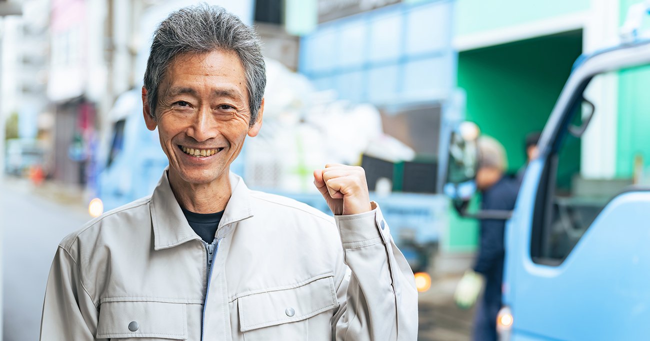 【定年後の仕事満足度は上がる】熱心度や幸福度も上がる。そのために必要なこととは?