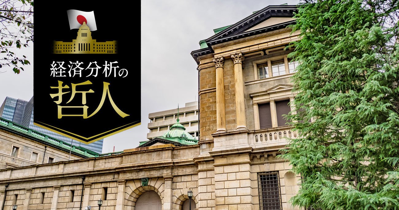 日銀26年追加利上げの鍵は「円安」と「中立金利」、どちらも難題は“市場との対話”