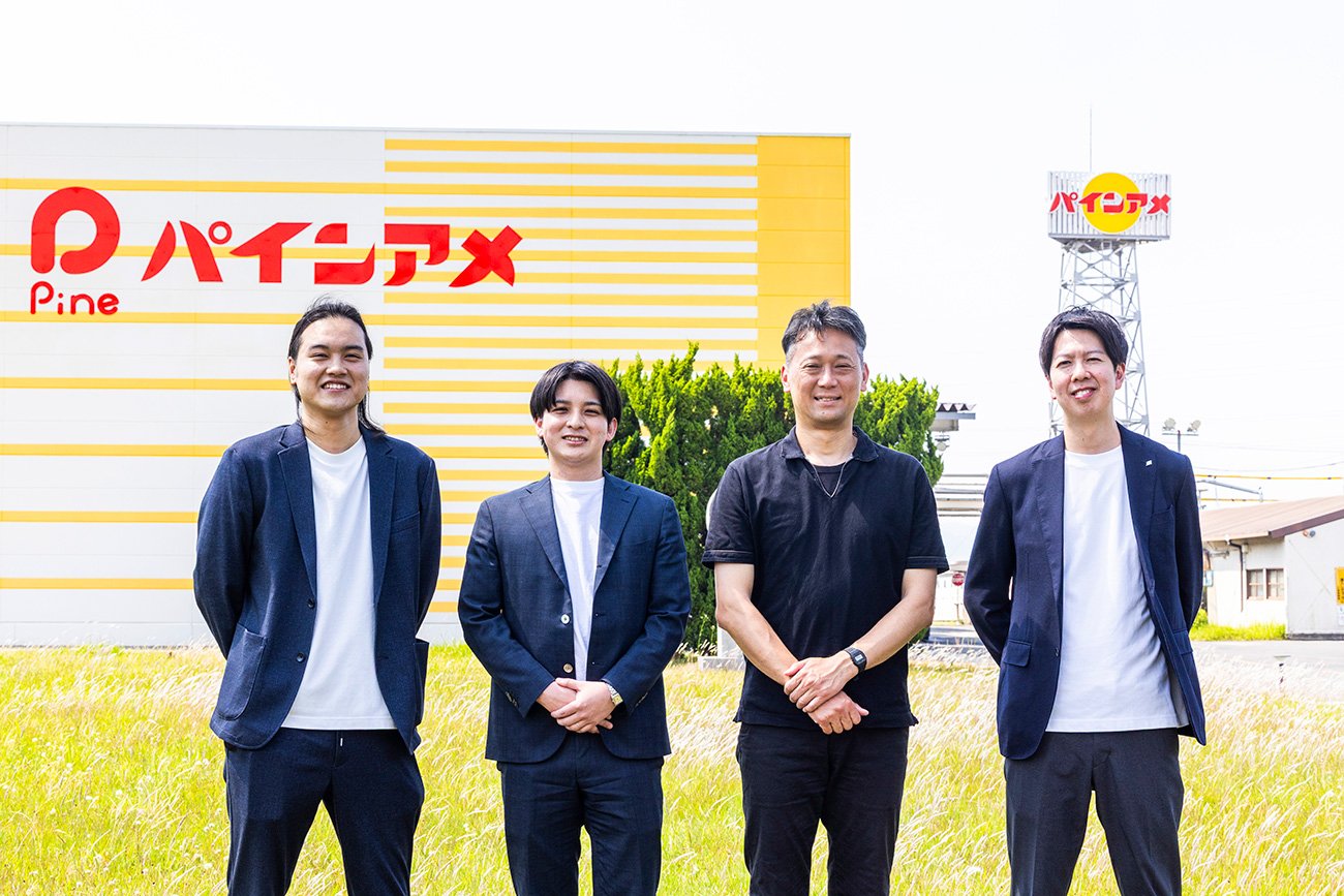 「パインアメ」人気沸騰の裏でシステムの限界に直面した老舗メーカーに伴走し、悩みを解決した業界を熟知する心強いパートナー
