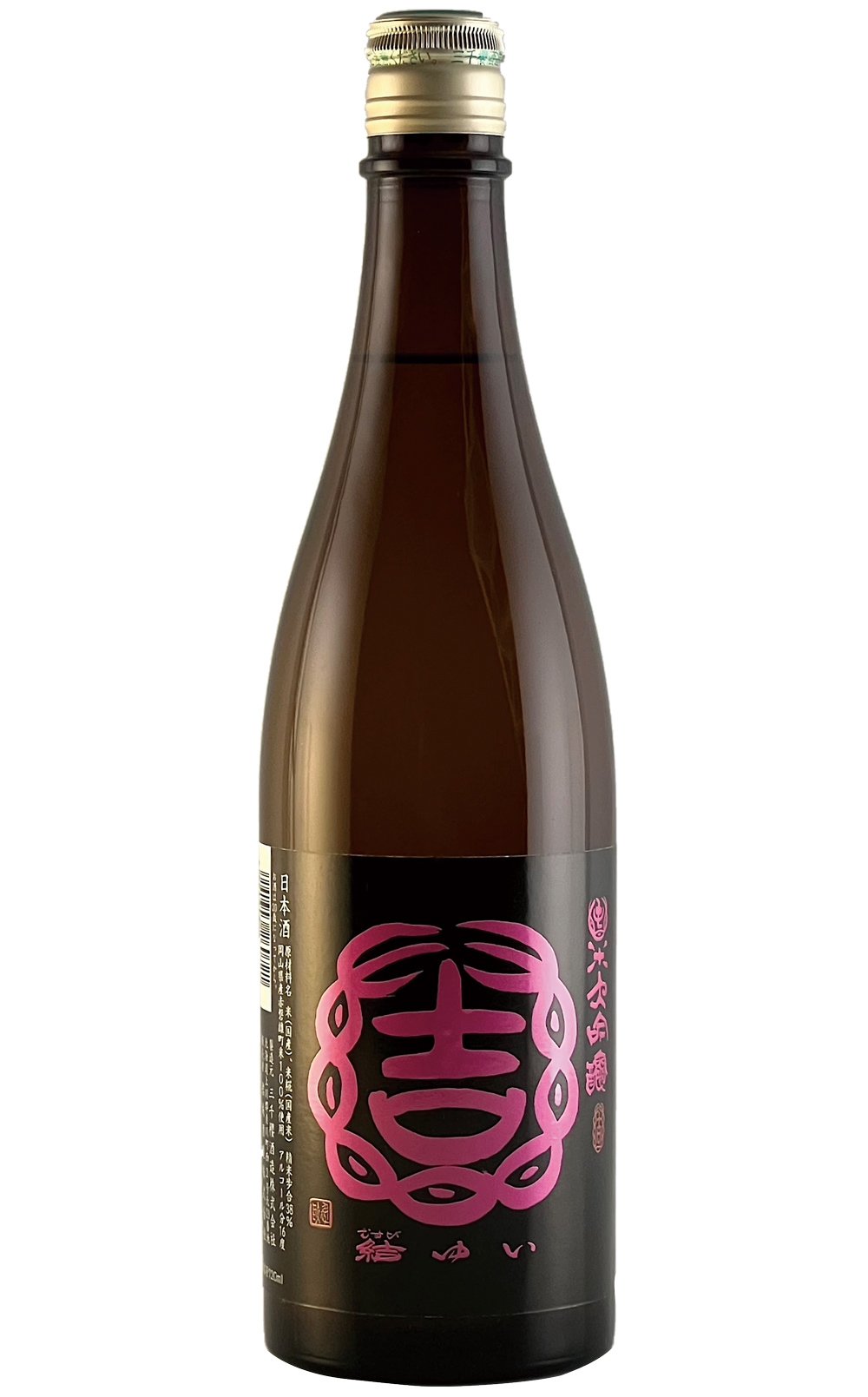 新日本酒紀行「結ゆい」
