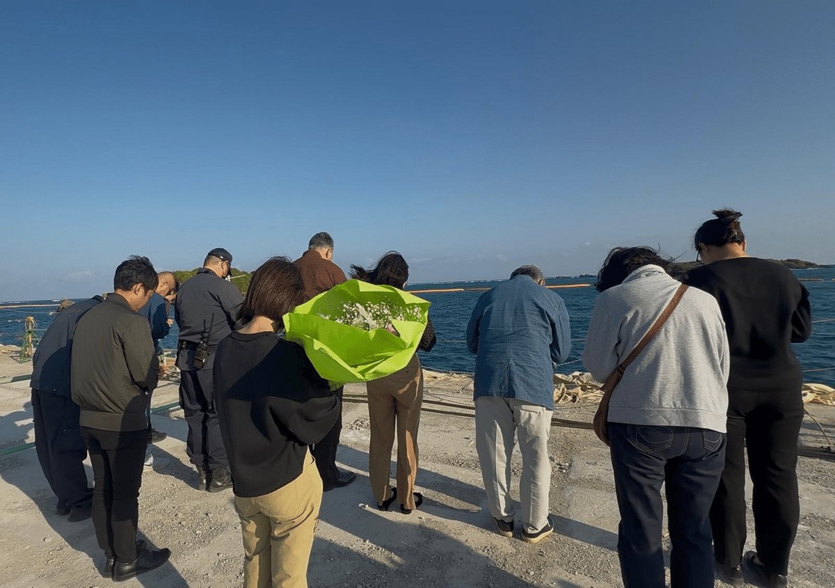 知華が呼んでいる気がする…辺野古ボート事故遺族が「最期の場所」で目にした光景【手記全文】