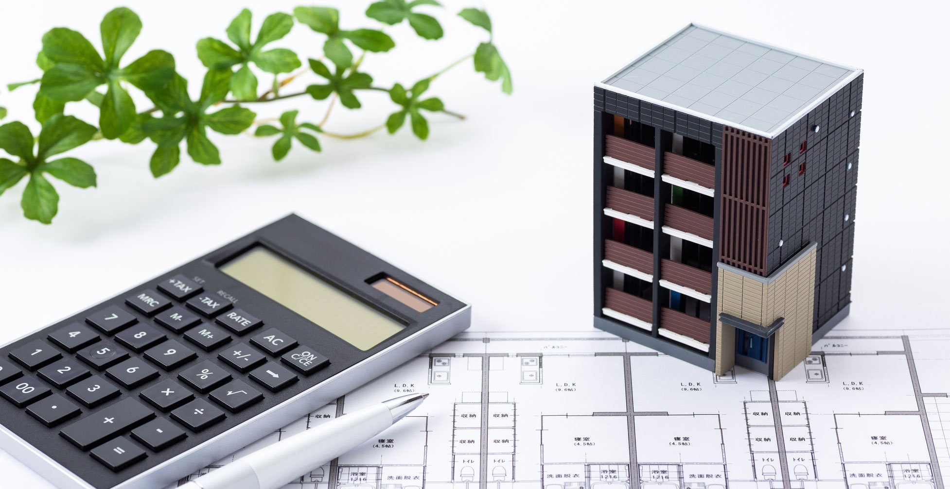 老後のお金クライシス