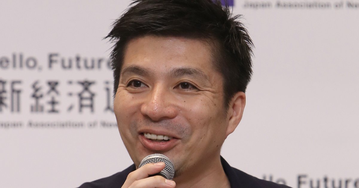 【武生高校】華麗なる卒業生人脈！サイバーエージェント社長の藤田晋、アニメ作家の久里洋二、『週刊少年ジャンプ』元編集長…