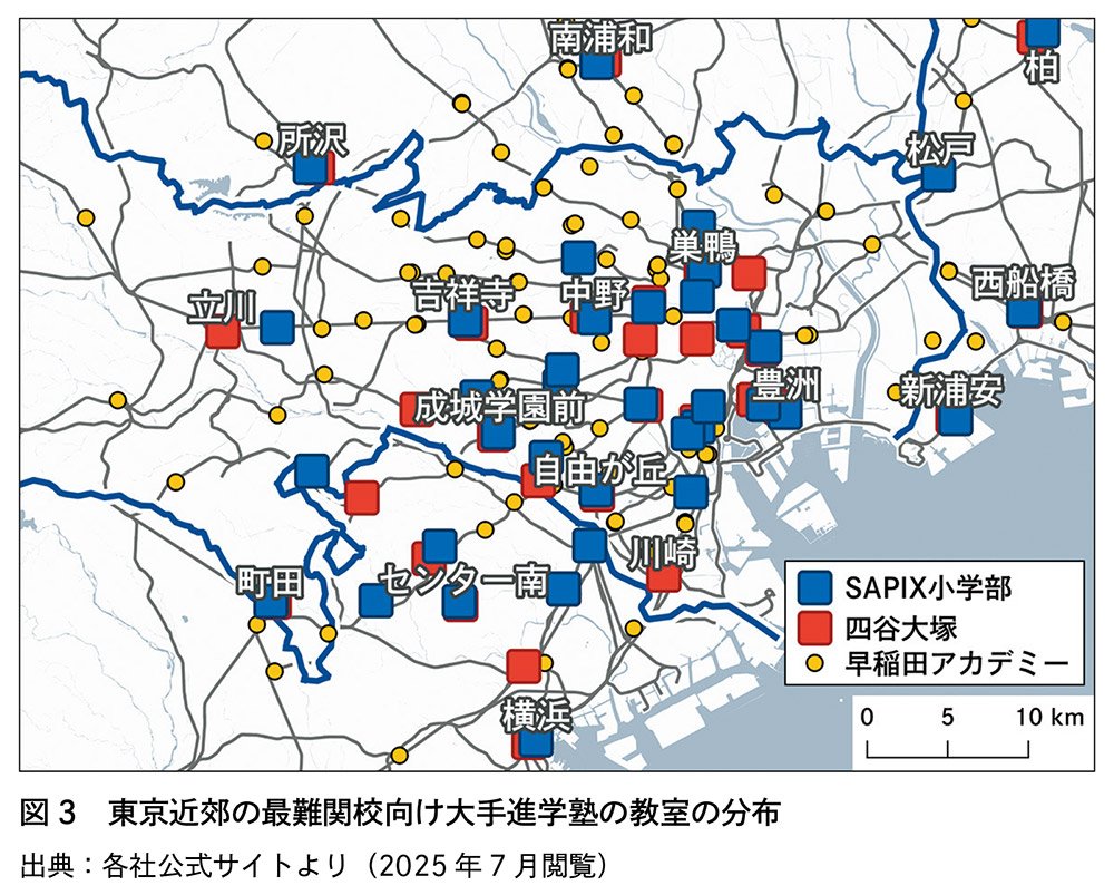 図3　東京近郊の最難関校向け大手進学塾の教室の分布