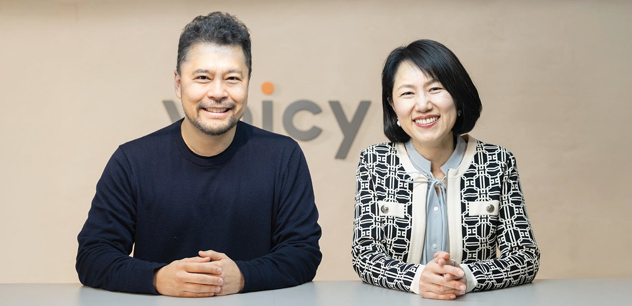 AIの時代だからこそ「人の声」に価値がある、Voicy創業者が語る「スピーチの特訓」では身に付けられない「話すスキル」の核心