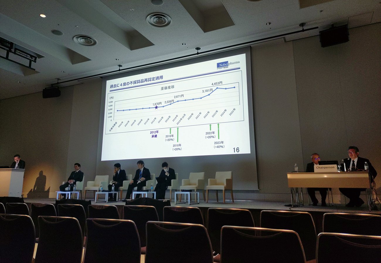 「売れば売るほど赤字になる薬」から撤退できない…良識ある製薬会社が追い込まれるワケ
