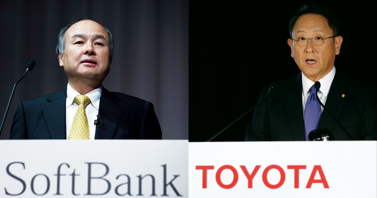 純利益1兆円超のトヨタとソフトバンクが揃って社員に求めるスキルとは