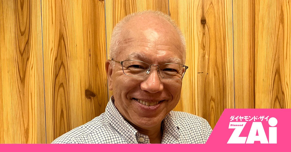 「あの頃は土地、いまはAI」――80年代バブルを見たプロが語る“令和バブル”の歩き方、見切り方