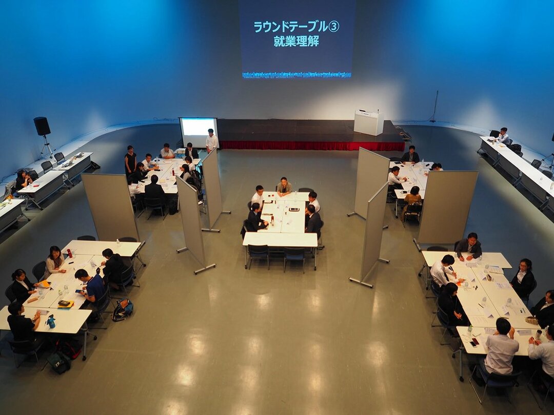 障がいのある学生が大企業のインターンシップで得たもの