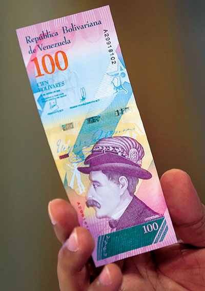 インフレ率予想100万%!ベネズエラから日本が得るべき教訓