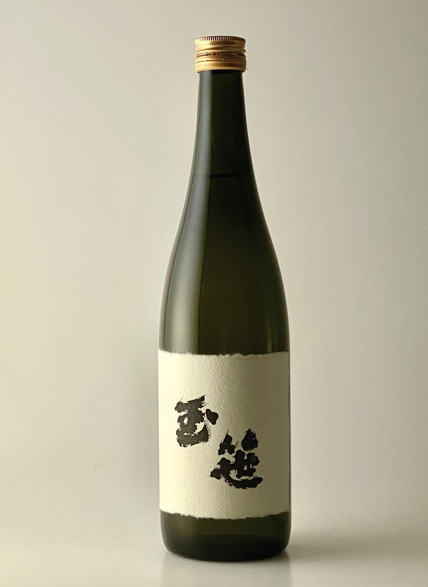 養老 玉笹 純米大吟醸生原酒