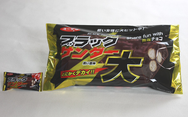 ブラックサンダーが義理チョコ市場で高評価の理由