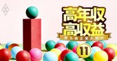 業績絶好調で社員の年収も増えている「割安な株」ランキング【全80社】9位フェローテック、1位は？