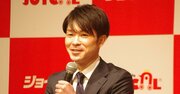 体操界の絶対王者・内村航平が引退会見に込めた「3つのメッセージ」とは