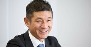 ヤンチャな生徒を公園に呼び出して…M-1王者笑い飯・哲夫が「格安塾」でガチンコ指導に取り組む理由