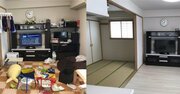 【GWにおすすめ「3日片づけ」】なぜ家の片づけは短期集中型のほうが効率がよいのか？