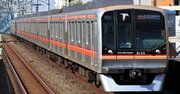 金利上昇で「経営が危うくなる」鉄道会社・路線は？“マイナス金利解除”の衝撃迫る