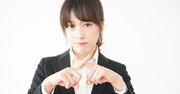 アドラー心理学は、あなたの「承認欲求」を否定する！