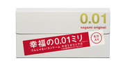 50年越しでようやく開発に成功!?不可能を越えて生まれた薄さ0.01ミリのコンドーム――相模ゴム工業