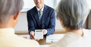 「相手はカネだと思え。同情はいらない」日本郵政グループ社員らが暴露する悪徳保険営業の手法