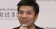 【武生高校】華麗なる卒業生人脈！サイバーエージェント社長の藤田晋、アニメ作家の久里洋二、『週刊少年ジャンプ』元編集長…