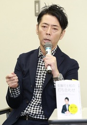 どんな立場の人でも「否定」するなら「代案」を出せ