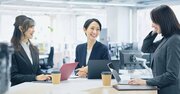 感じのいい人が会議で反論をするとき、「否定」以外にできること・ベスト2