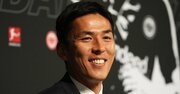 【藤枝東高校】華麗なる卒業生人脈！サッカー元日本代表の長谷部誠、中山雅史、脳科学者の池谷裕二、俳優の別所哲也…