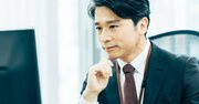 年収が高い会社ランキング2024【40代・従業員100人未満・トップ5】1位と2位は1500万円超！