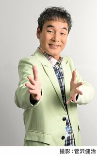 「困ったときは人を頼ればいい」――ダチョウ倶楽部のリーダー肥後克広さんが、いま思うこと
