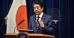 臨時休校騒動で分かった、今こそ安倍首相に「謙虚さ」が必要な理由