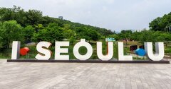 韓国人が、King&Prince平野紫耀の発言に「右翼嫌韓だ」と激怒した理由