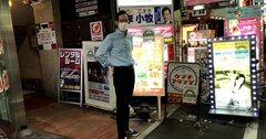 中国生まれの「歌舞伎町案内人」が、27年かけて日本に帰化した理由